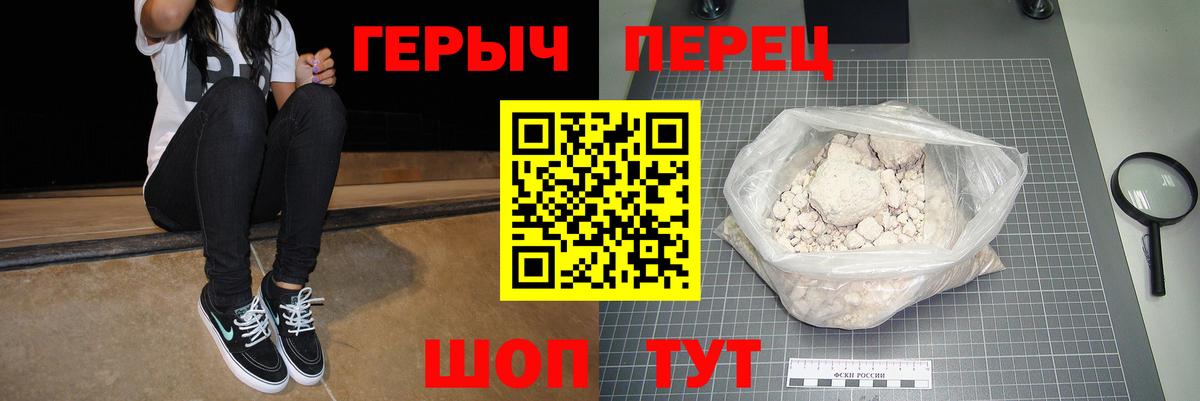 Кстово  Cocaine  Вход с VPN  ГАШ  MDMA  Каннабис  Меф МЯУ МЯУ  