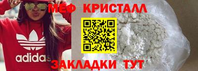 каннабис Коммунар