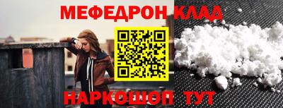 каннабис Коммунар