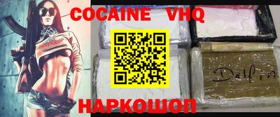 каннабис Коммунар