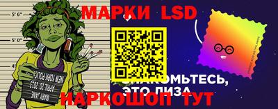 каннабис Коммунар
