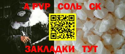 каннабис Коммунар