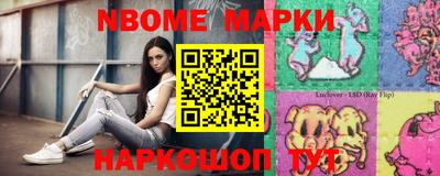 шишки Конаково