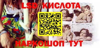 шишки Конаково