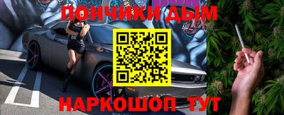 каннабис Коммунар