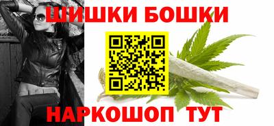 каннабис Коммунар
