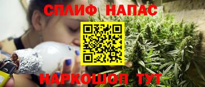 каннабис Коммунар