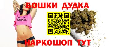 сатива Комсомольск-на-Амуре
