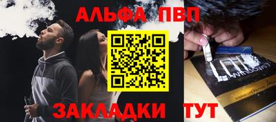 каннабис Коммунар