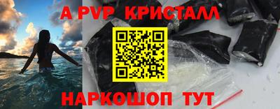 каннабис Коммунар