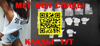 шишки Конаково