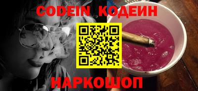 каннабис Коммунар