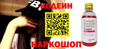 каннабис Коммунар