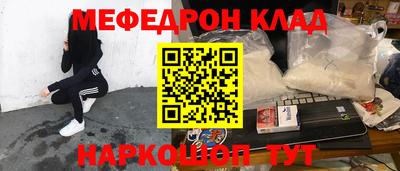 шишки Конаково
