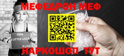 каннабис Коммунар