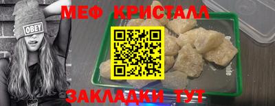каннабис Коммунар